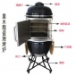 多层牛排烧烤炉 烟熏牛排炉 果木牛排炉 西餐厅**碳烤牛扒炉